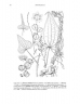 Dioscorea deltoidea